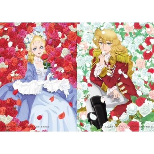 エイベックス（AVEX） BD/劇場アニメ/劇場アニメ『ベルサイユのばら