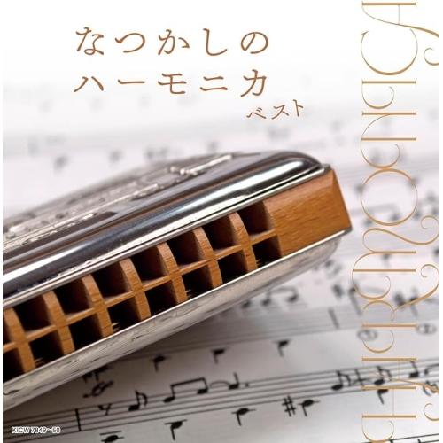 kimi 60枚 キングレコード CD/大石昌美/キング・スーパー・ツイン・シリーズ