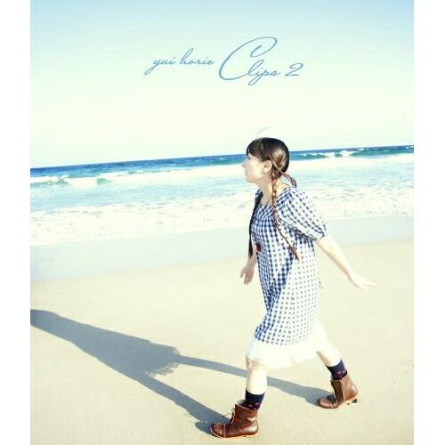 (未使用･未開封品)　yui horie CLIPS 2(Blu-ray Disc) og8985z キングレコード BD/堀江由衣/yui horie CLIPS 2(Blu-ray) : はんこ堂