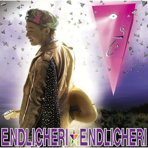 ソニーミュージック（Sony Music） CD/ENDLICHERI☆ENDLICHERI/Neo