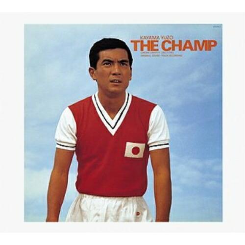 ドリーミュージック CD/加山雄三/THE CHAMP〜東宝映画 若大将