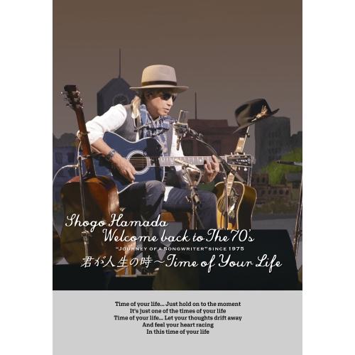 ソニーミュージック（Sony Music） DVD/浜田省吾/Welcome back to The