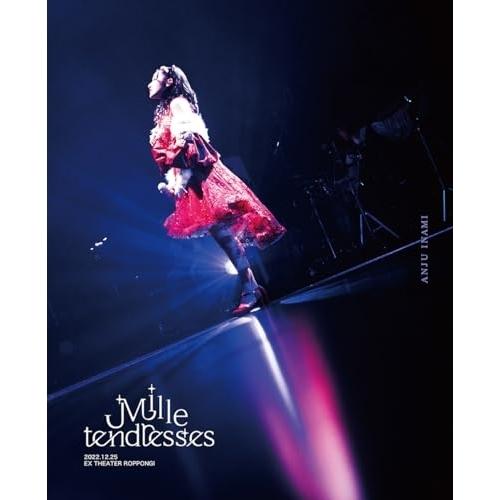 ソニーミュージック（Sony Music） BD/伊波杏樹/Mille tendresses(Blu