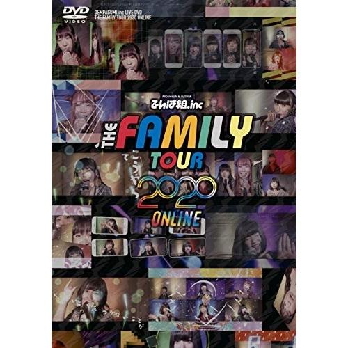 トイズファクトリー DVD/でんぱ組.inc/THE FAMILY TOUR 2020 ONLINE
