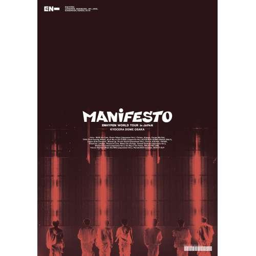ENHYPEN MANIFESTO in JAPAN京セラ 初回DVD ユニバーサルミュージック DVD/ENHYPEN/ENHYPEN WORLD TOUR 'MANIFESTO