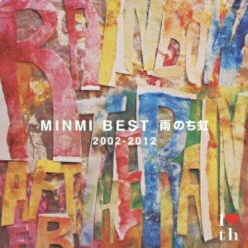 MINMI BEST 雨のち虹 2002-2012(初回限定盤)(DVD付) MINMI［CD］ 51rO9AVuqKL._SY200_QL15_.jpg