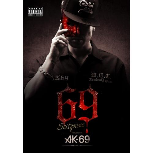 AK-69 アルバム CD DVD ソニーミュージック（Sony Music） CD/AK-69/69 Sixtynine (CD+DVD
