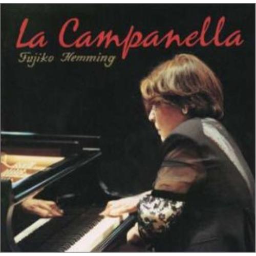 ビクターエンタテインメント CD/フジ子・ヘミング/奇跡のカンパネラ
