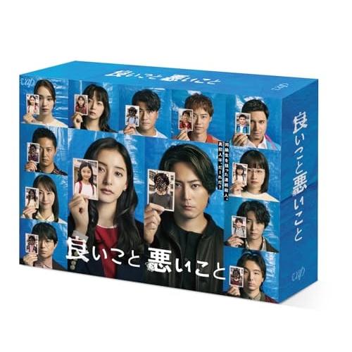 人気ドラマDVDセット DVD/国内TVドラマ/良いこと悪いこと DVD BOX (本編ディスク3枚+特典