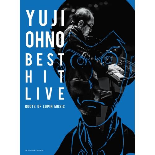 BD/大野雄二/大野雄二ベスト・ヒット・ライブ 〜ルパンミュージックの