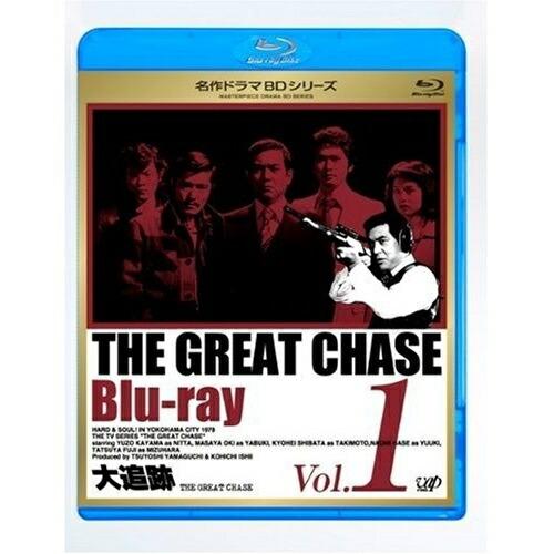 BD/国内TVドラマ/大追跡 Blu-ray Vol.1(Blu-ray) : はんこ堂online