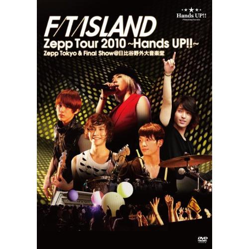 ソニーミュージック（Sony Music） DVD/F/T/ISLAND/F/T/ISLAND Zepp