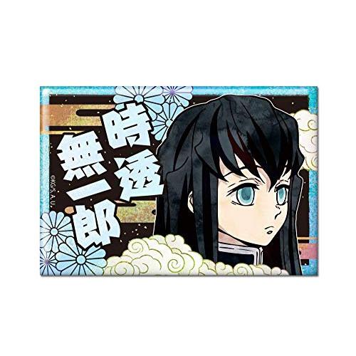 グッドスマイルカンパニー 【アウトレット】鬼滅の刃 ホログラム グッドスマイルカンパニー 【アウトレット】鬼滅の刃 ホログラム