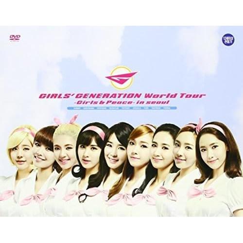 少女時代 / GIRLS' GENERATION WORLD TOUR GIRLS (輸入盤