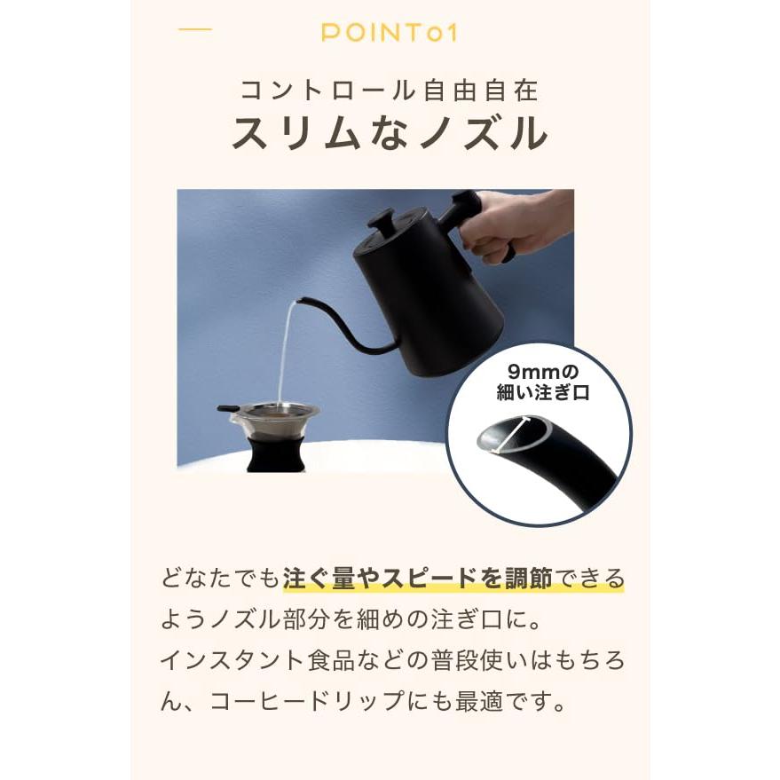 LUXSI ラクシ 電気ケトル 温度調節 保温機能付き ステンレス コーヒー