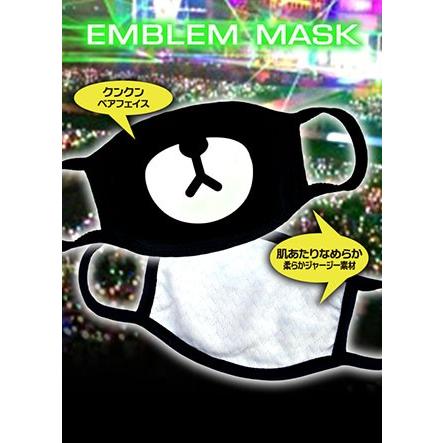 送料無料 速達 代引不可 Bigbang ビッグバン Exo Bts 着用