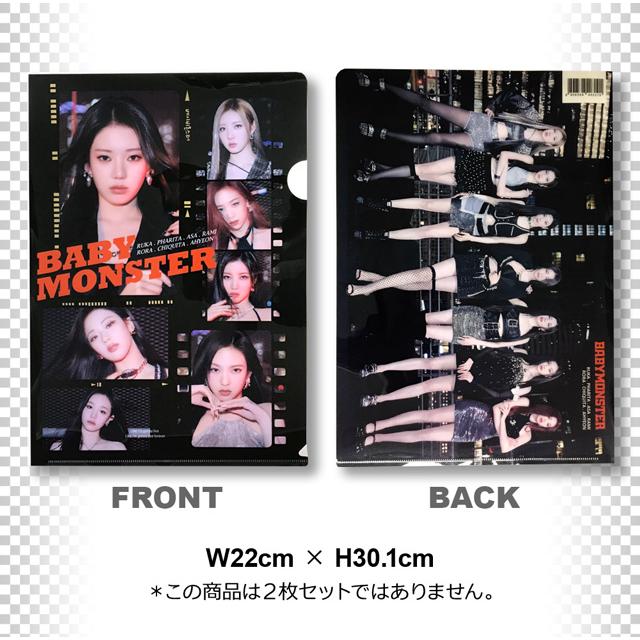 BABYMONSTER カードホルダー 黒 BABYMONSTER トレーディングカードホルダー 黒 BABYMONSTER トレカケース