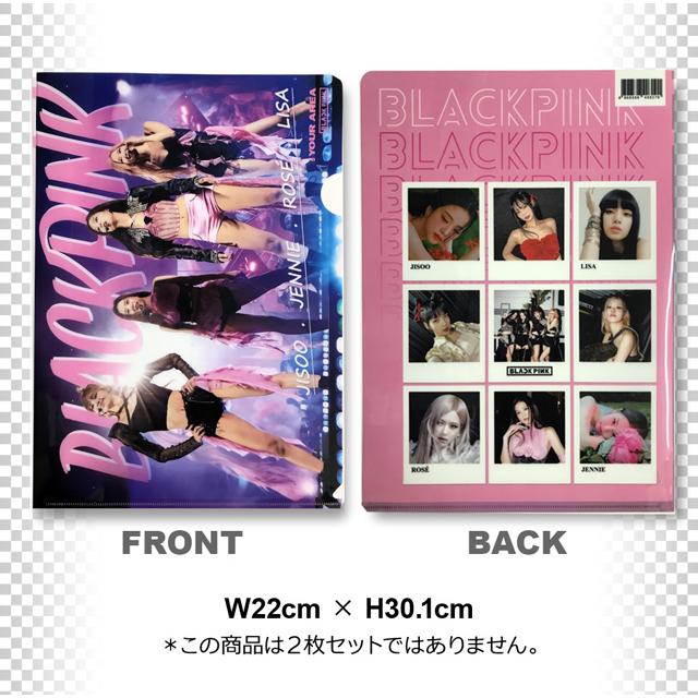 【送料無料・速達】 BLACKPINK (ブラックピンク) クリア フォルダー / ファイル (Clear Folder / File) [A4 SIZE] グッズ｜hanryubank｜02