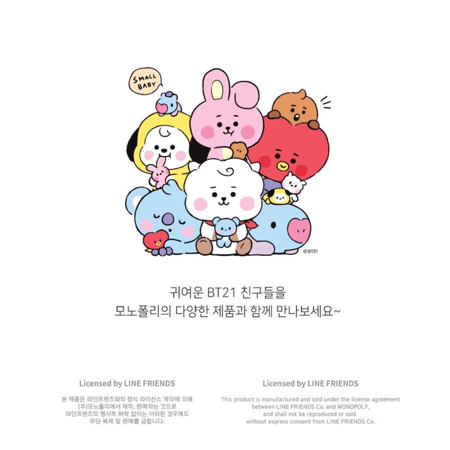 送料無料 速達 Bts 防弾少年団 公式 グッズ Bt21 Lホルダークリアファイル Cooky Jungkook Bt21jk Fd002 韓流bank 通販 Yahoo ショッピング