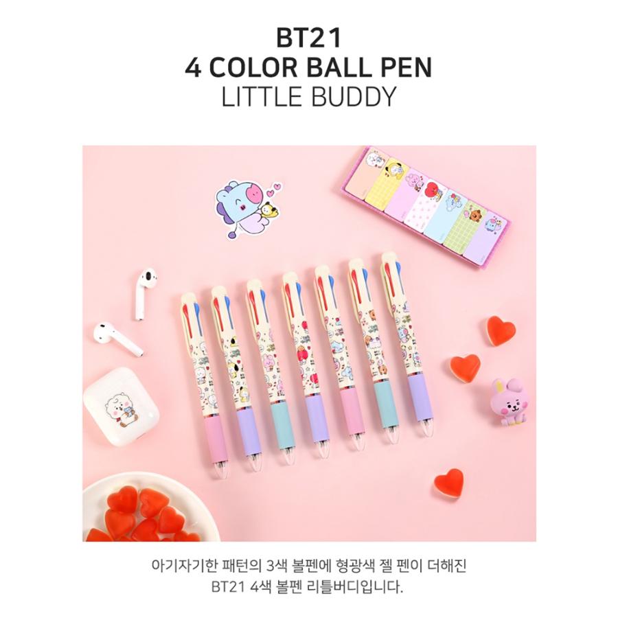 送料無料 速達 Bts 防弾少年団 バンタン 公式 グッズ Bt21 Cooky ジョングク Little Buddy 4色ボールペン 0 5mm Bt21jk Pen016 韓流bank 通販 Yahoo ショッピング