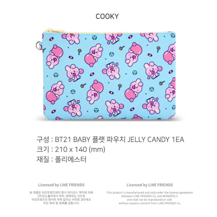 【送料無料・速達】BTS (防弾少年団) 公式 グッズ [BT21] ベビーフラット ポーチ　JELLY CANDY (COOKY / JUNGKOOK)｜hanryubank｜03