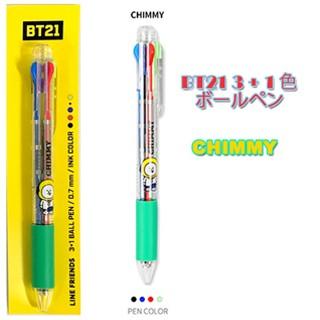 送料無料 速達 代引不可 Bts 防弾少年団 公式 グッズ Bt21 3 1色 ボールペン Chimmy Jimin Bt21jm Bp004 韓流bank 通販 Yahoo ショッピング