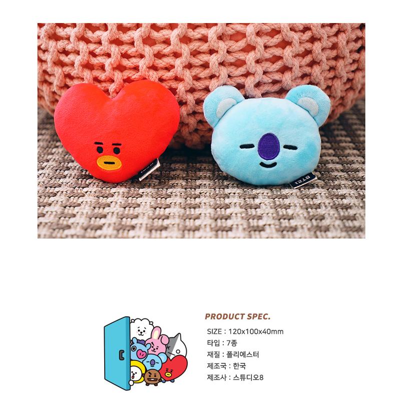 防弾少年団 公式 グッズ Bt21 手首クッション Wrist Cushion Chimmy Jimin Bt21jm Cs002 韓流bank 通販 Yahoo ショッピング