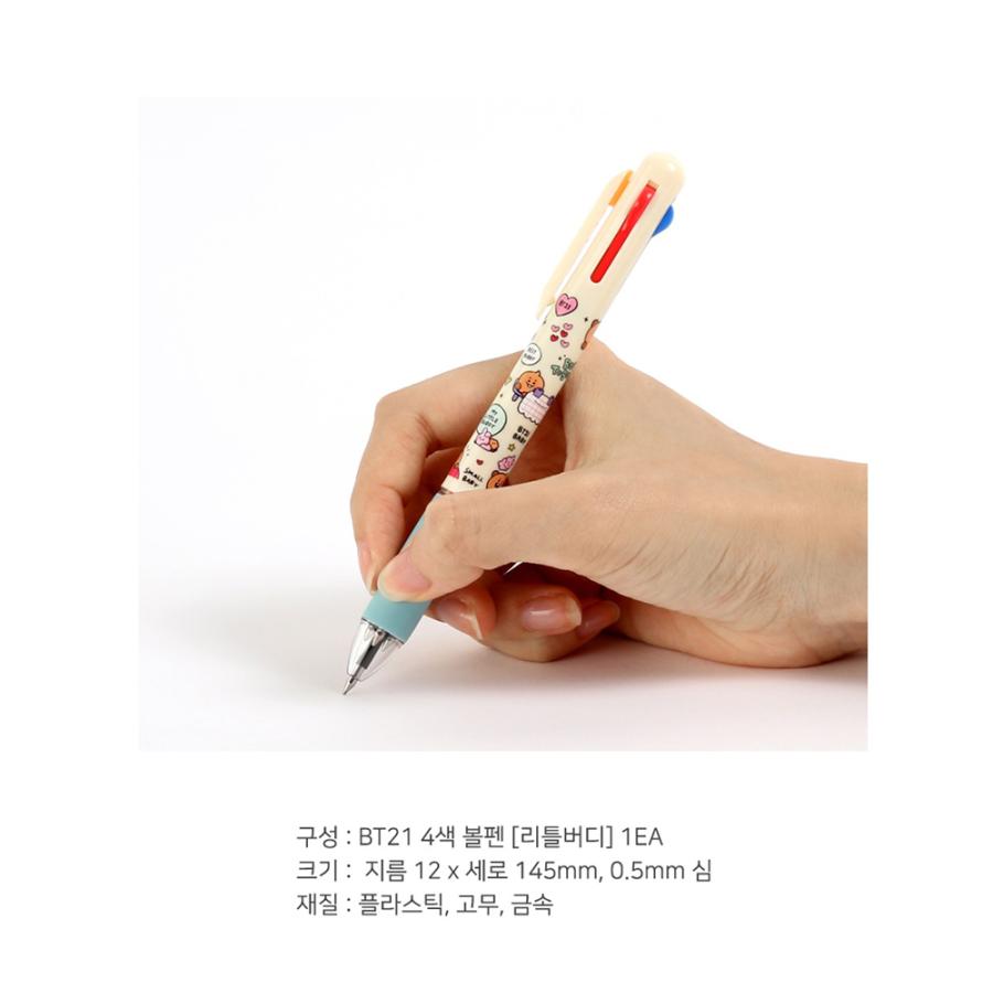 送料無料 速達 Bts 防弾少年団 バンタン 公式 グッズ Bt21 Chimmy ジミン Little Buddy 4色ボールペン 0 5mm Bt21jm Pen016 韓流bank 通販 Yahoo ショッピング