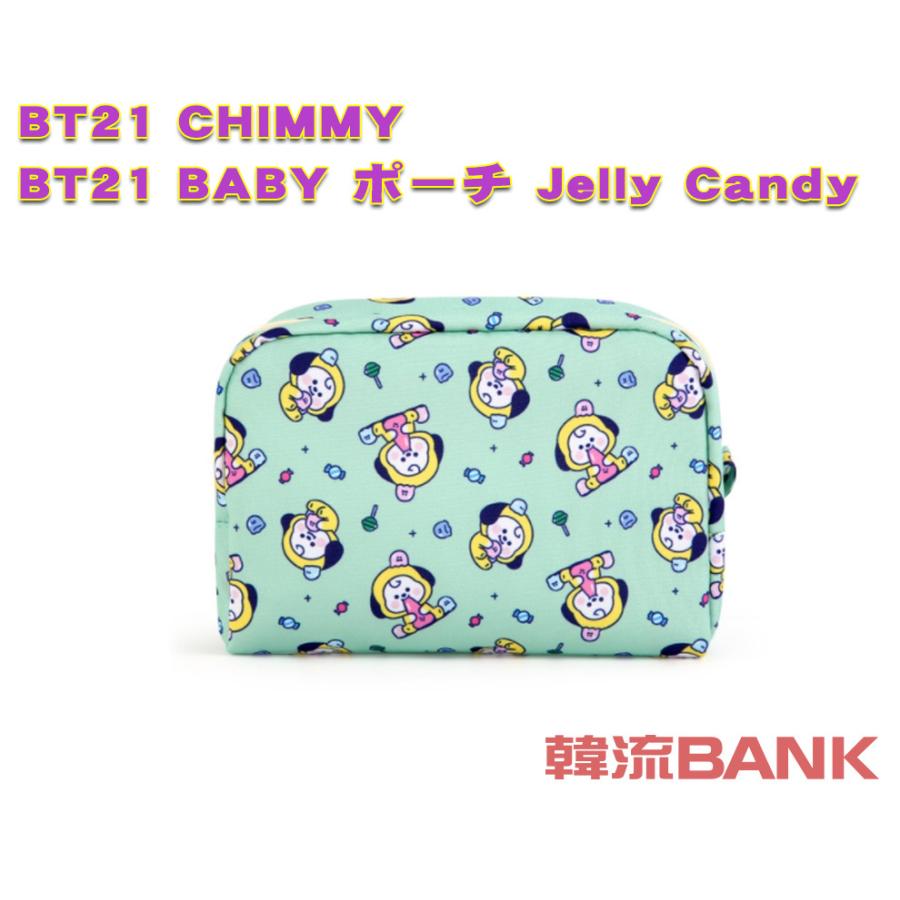 Bts 防弾少年団 公式 グッズ Bt21 ベビーポーチ Jelly Candy Chimmy ジミン Bt21jm Poc009 韓流bank 通販 Yahoo ショッピング