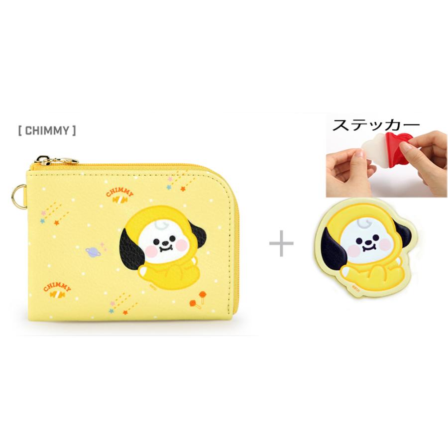 送料無料 速達 代引不可 Bts 防弾少年団 公式 グッズ Bt21 パスケース Chimmy Jimin カード 入れ ケース Pass Case Bt21jm Tk001 韓流bank 通販 Yahoo ショッピング