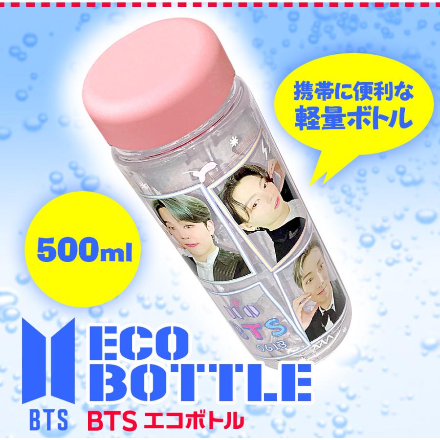 防弾少年団 (BTS) グッズ フォト エコ ボトル BOTTLE B ver.｜hanryubank｜02