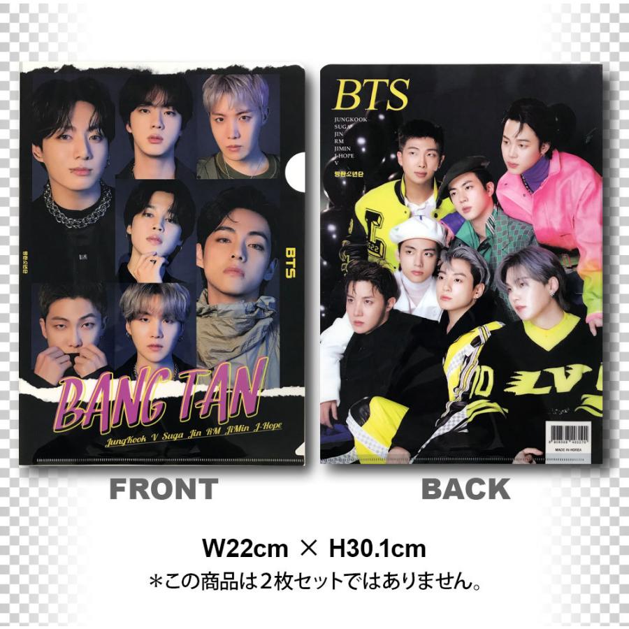 防弾少年団 BTS クリアファイル Amazon.co.jp: 防弾少年団 BTS