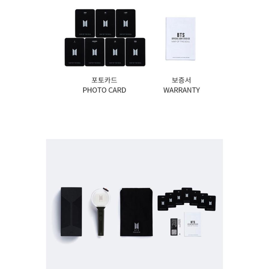 限定 防弾少年団 Bts 公式 ペンライト スペシャル エディション Official Light Stick Special Edition グッズ Bts Flt002 韓流bank 通販 Yahoo ショッピング