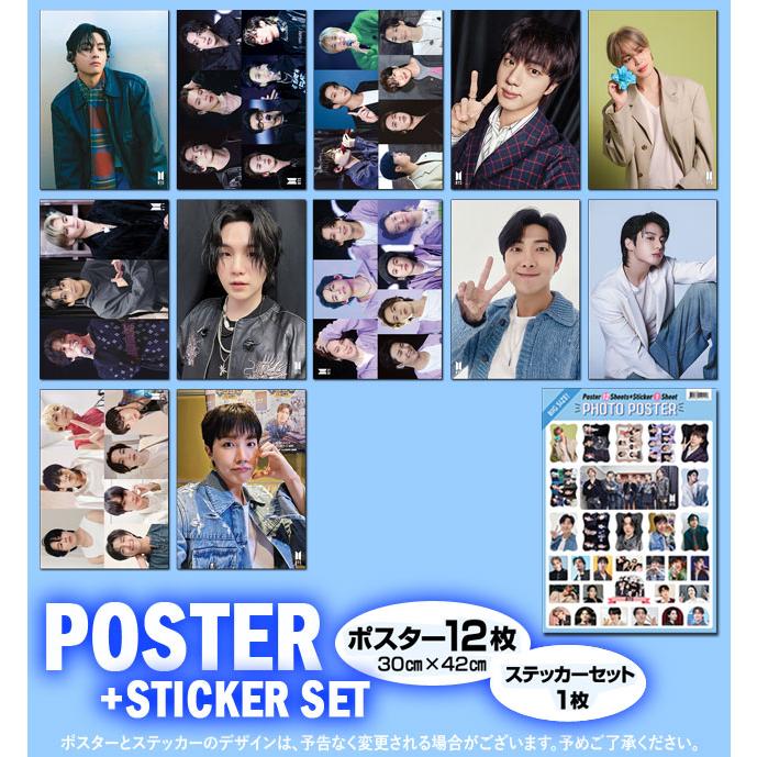 防弾少年団 (BTS) バンタン グッズ - フォト ポスター セット (PHOTO