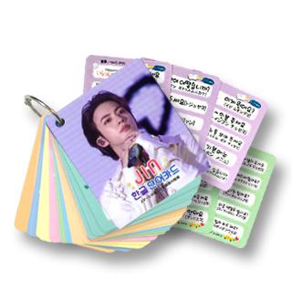 送料無料 速達 代引不可 ジン Jin 防弾少年団 Bts グッズ 韓国語 単語 カード セット Korean Word Card 63ピース 7cm X 8cm Size