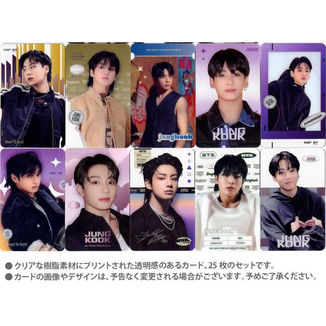 送料無料・速達】 ジョングク JUNG KOOK (防弾少年団 / BTS 送料無料・速達】 ジョングク JUNG KOOK (防弾少年団 / BTS