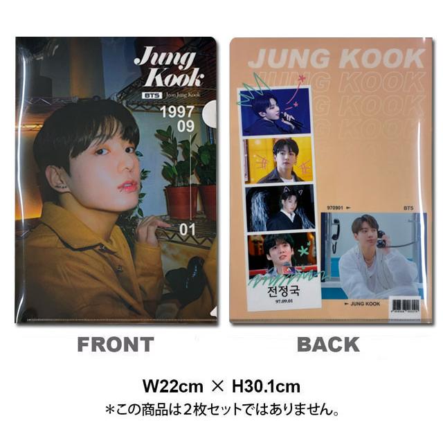 送料無料・速達】 ジョングク JK (BTS バンタン) クリア フォルダー