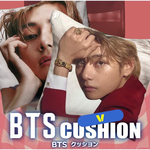 BTS 防弾少年団 bbq. レジャーシート エコバッグ TAEHYUNG V V (防弾少年団 / BTS) クッション CUSHION B ver. グッズ : 韓流