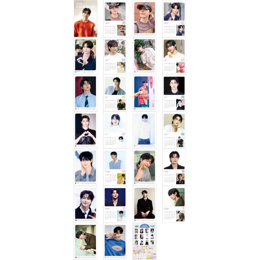 ピョンウソク (ピョン・ウソク) 2026年 (令和8年) フォト 壁掛け