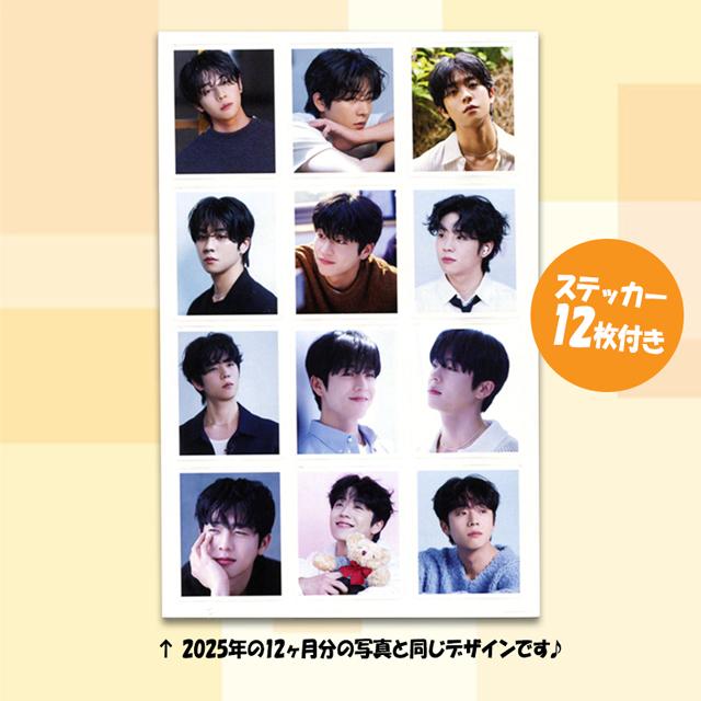 送料無料・速達】チェジョンヒョプ (チェ・ジョンヒョプ) 2025年