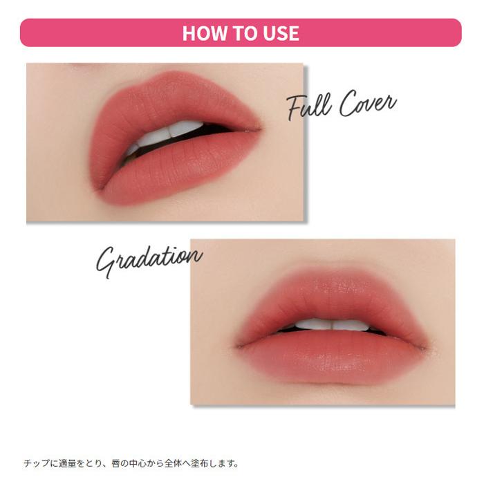 【送料無料・速達】 ETUDE HOUSE (エチュードハウス)  フィクシングティント(Fixing Tint)  韓国コスメ #03メロウピーチ｜hanryubank｜07