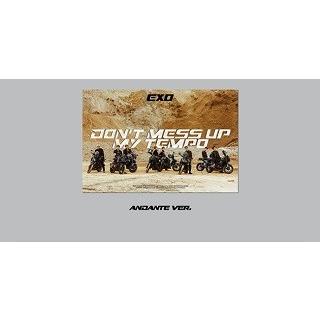 ★初回特典★ EXO (エクソ) 5集 DON'T MESS UP MY TEMPO (5th Album) [CD] グッズ｜hanryubank｜08