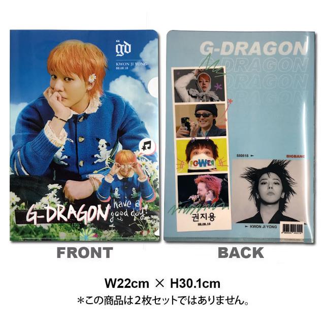 BIGBANG G-DRAGON ポラロイド&クリアファイア 送料無料・速達】 G-DRAGON (GD ジードラゴン / BIGBANG) クリア