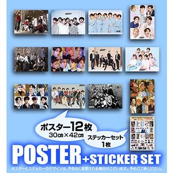 GOT7 (ゴッドセブン) グッズ - フォト ポスター セット (PHOTO POSTER SET) [ポスター12枚 + ステッカー セット1枚] 30cm x 42cm SIZE｜hanryubank｜03