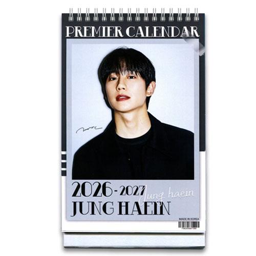 【送料無料・速達】チョンヘイン (チョン・ヘイン) 2026年 - 2027年 2年間 卓上 カレンダー グッズ｜韓流BANK
