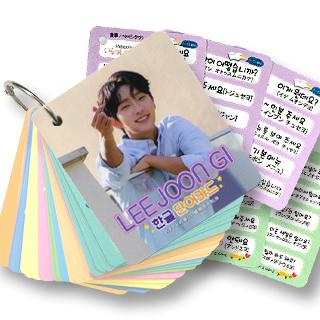 送料無料・速達】 イ・ジュンギ (LEE JOON GI) グッズ - 韓国語 単語 