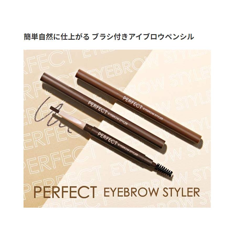 専用］ベジータマッサージ&クレンジング2箱＋アイブロペンシル②ライト