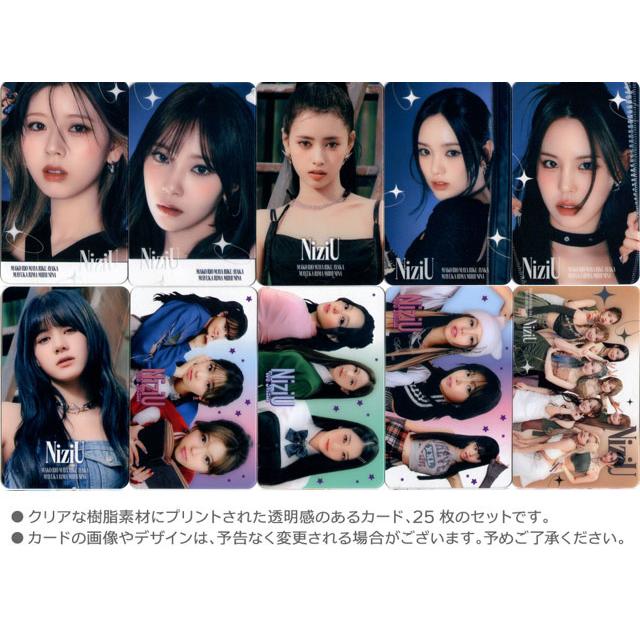 送料無料・速達】 NIZIU (ニジュー) グッズ - 透明 フォト 送料無料・速達】 NIZIU (ニジュー) グッズ - 透明 フォト