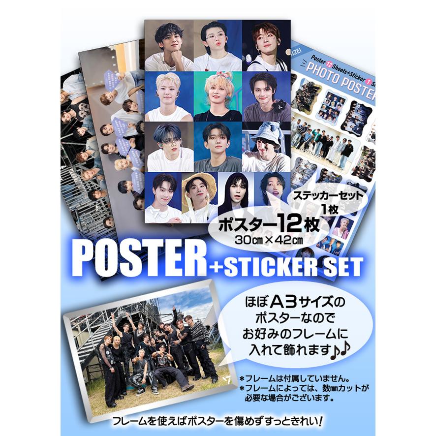 12枚組 SEVENTEEN 韓国 公式 フォト photo セブンティーン 12枚組 SEVENTEEN 韓国 公式 フォト photo セブンティーン