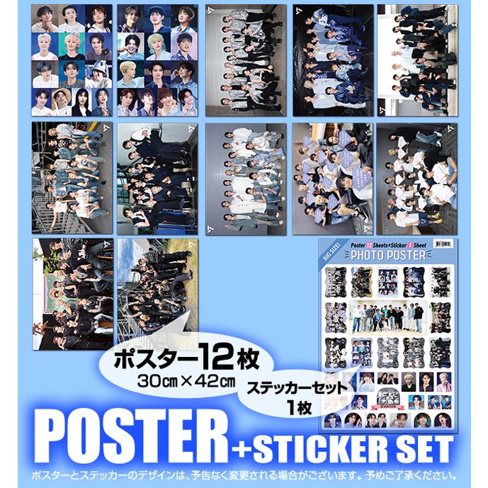 12枚組 SEVENTEEN 韓国 公式 フォト photo セブンティーン